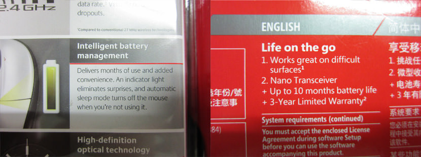 wireless_mouse_battery Microsoft Vs Logitech Wireless Mouse Comparison For Laptop