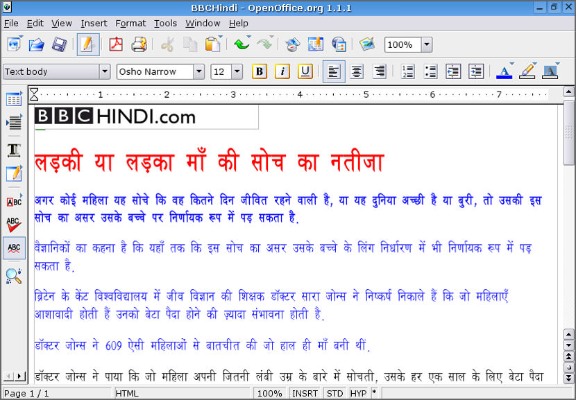 microsoft word font similar to hindi letters