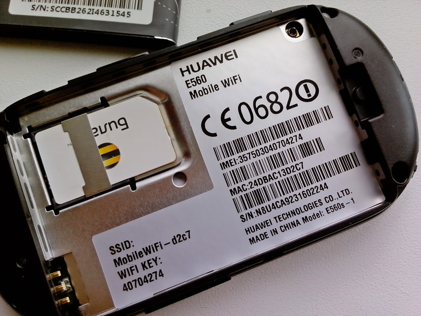 mbp battery serial number check