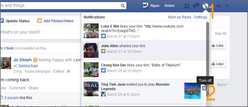 Facebook ゲームリクエストをブロックする方法