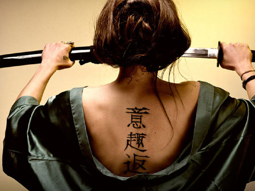 Minimalist Chinese Tattoos - wide 1