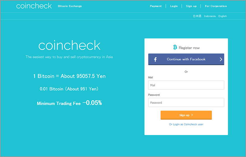 Coincheck