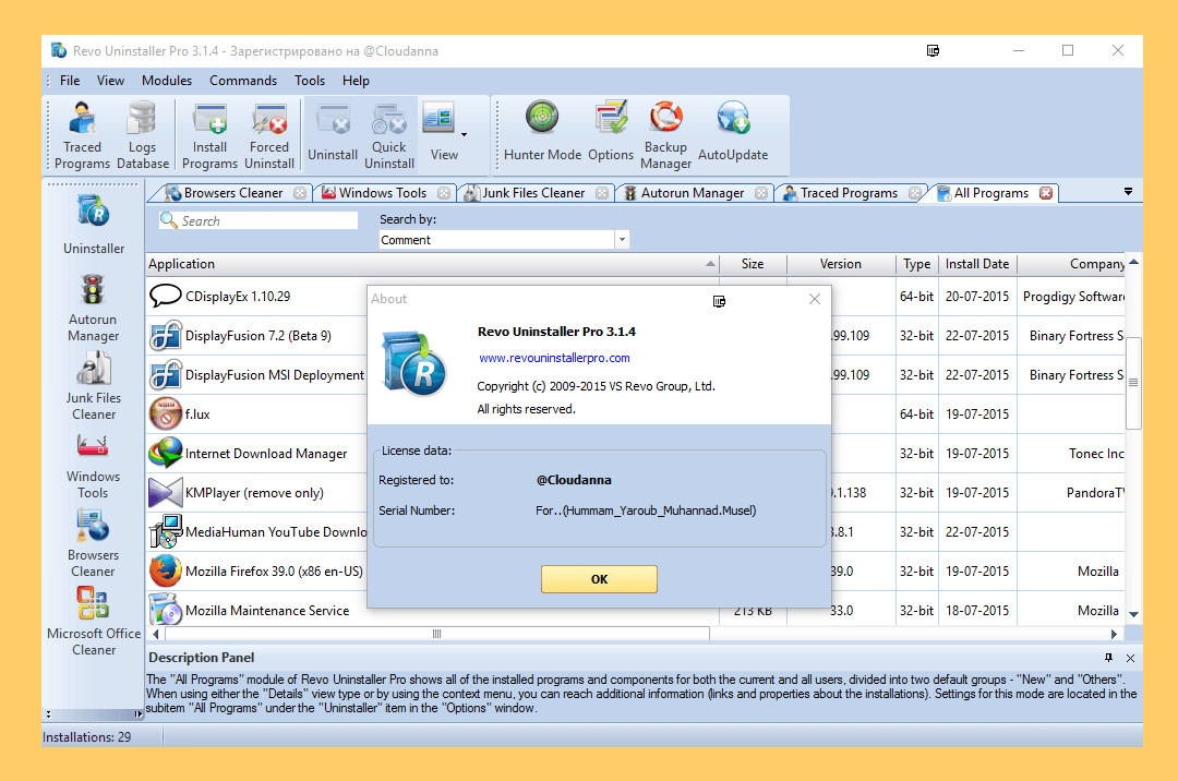 revo uninstaller registry cleaner