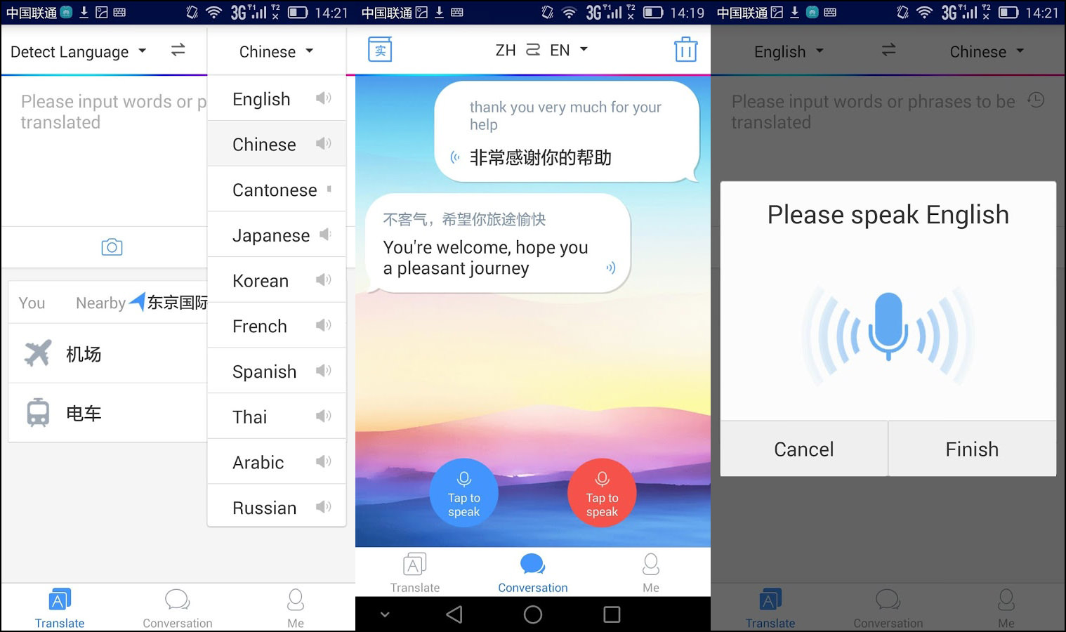 Language translator download app for mac os x free