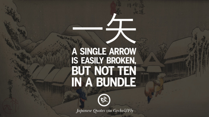 14 Japanese Words Of Wisdom - Inspirational Sayings And Quotes