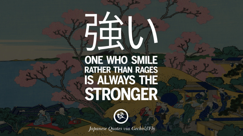 14 Japanese Words Of Wisdom - Inspirational Sayings And Quotes