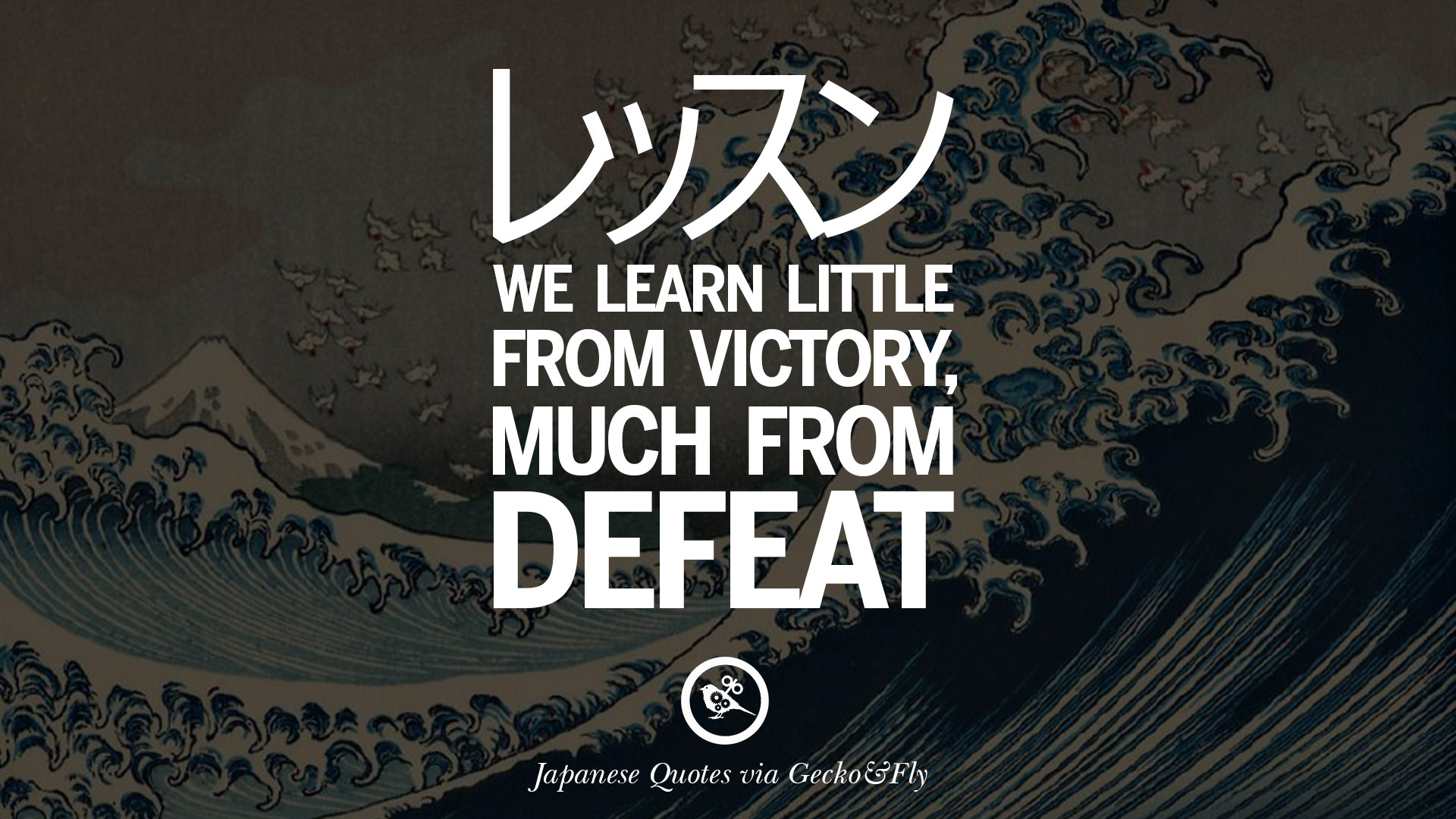 Japanese Quotes About Life